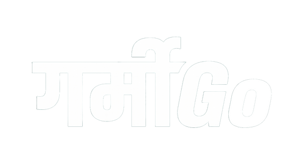 GarmiGo